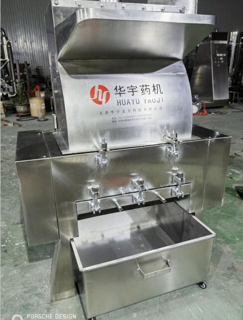 鹿角破碎機、水牛角破碎機、中藥材破碎機